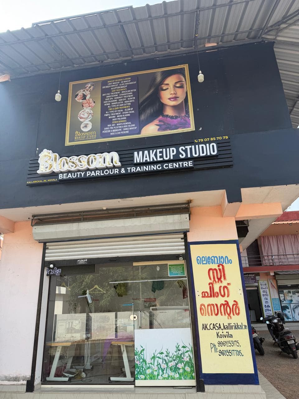 Blossom Makeup Studio Interior West Kallada Kollam